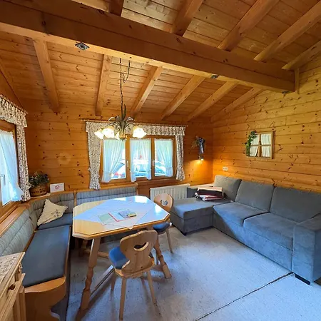 펜션 Haus Martinus *