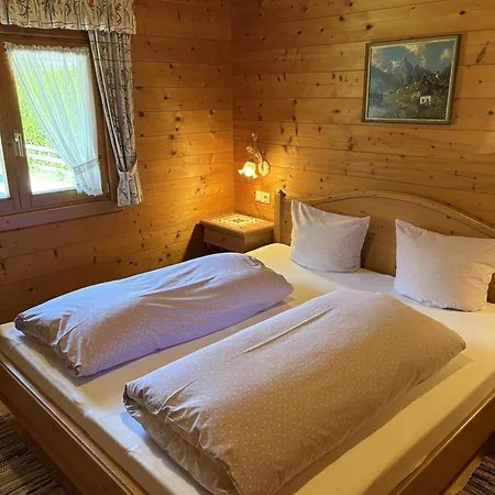 Haus Martinus 메이른호픈